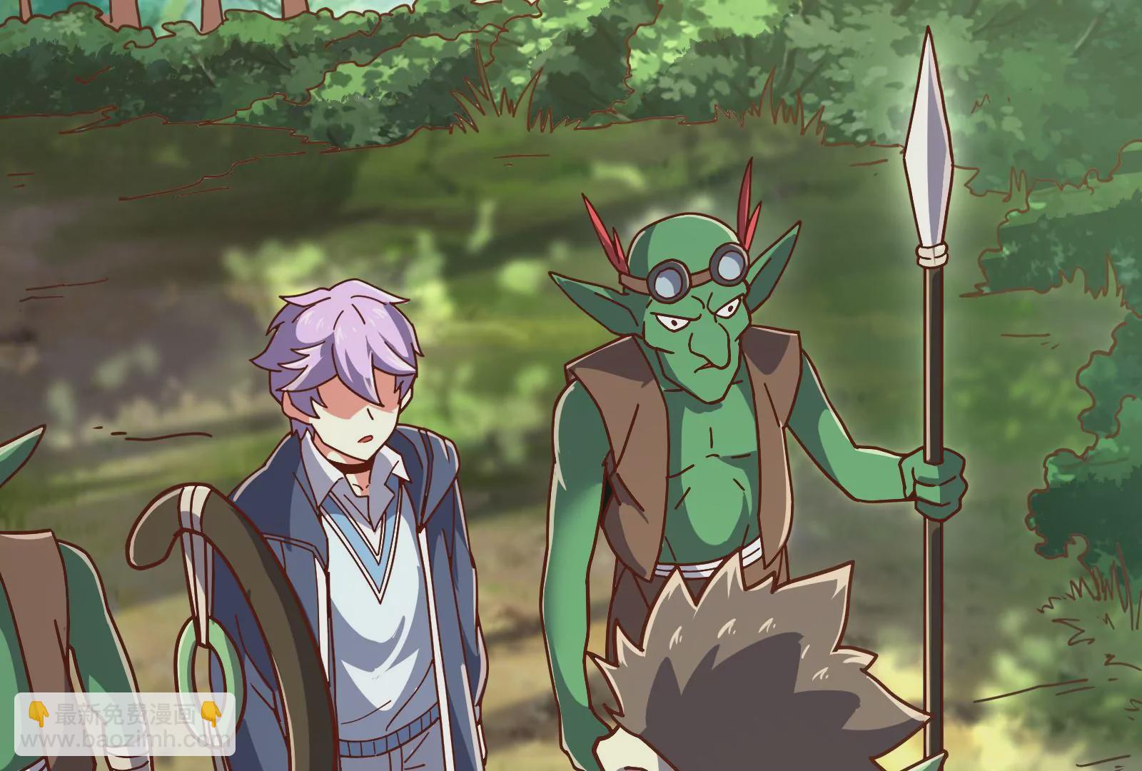 古神遊戲 - 第24話 取代！融入海中的水！(1/3) - 8